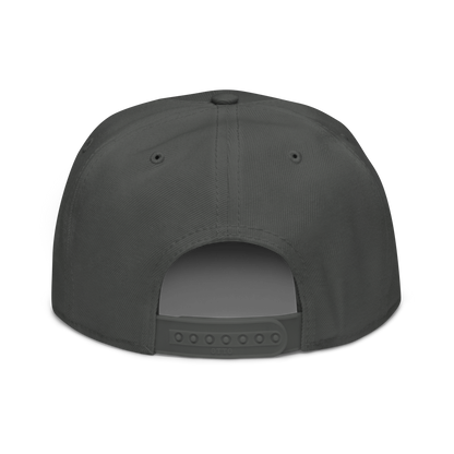 PKU ESPORTS E.V. - Snapback Cap